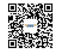 廣州證書郵寄 廣州證書郵寄