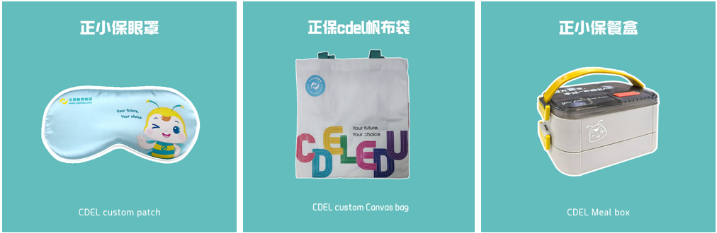 搜狗高速瀏覽器截圖20250410163441 搜狗高速瀏覽器截圖20250410163441