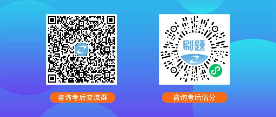 2024年咨詢工程師考試 2024年咨詢工程師考試