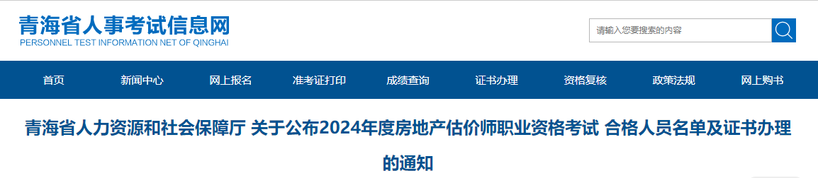 屏幕截圖 2025-04-29 115722 屏幕截圖 2025-04-29 115722