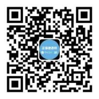 建造師微信公眾號(hào) 建造師微信公眾號(hào)