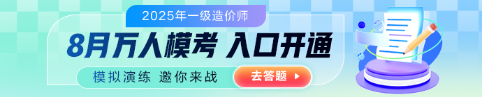 m信息頁-頂部圖片_免費試聽690_140