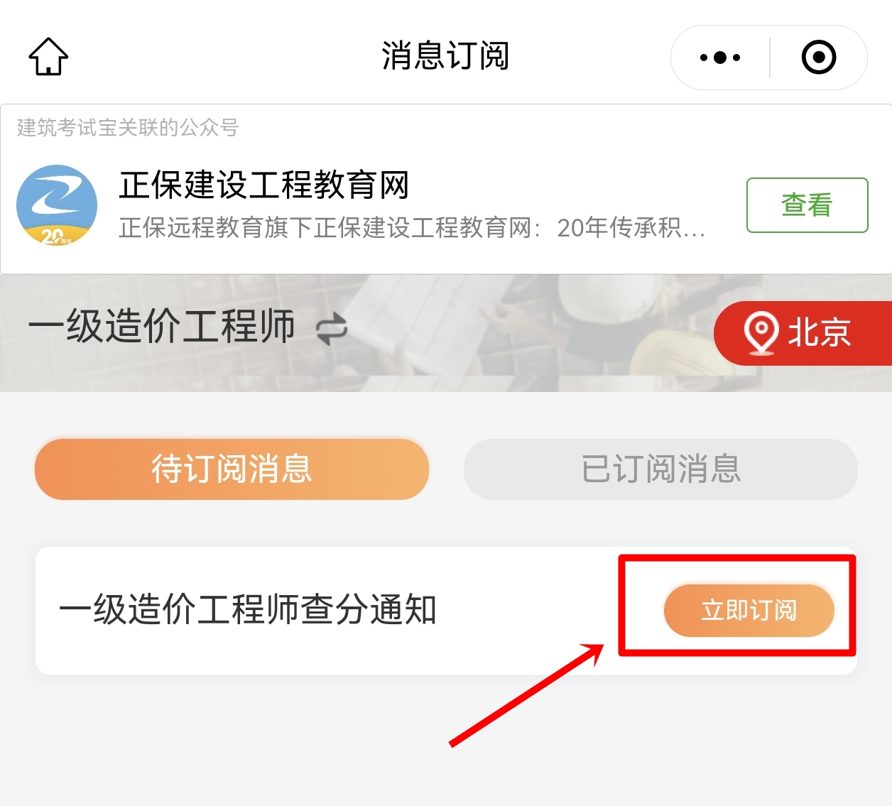 _data_storage_el2_media_Photo_7432_IMG_1760708633_6730_screenshot_20251017_214213 _data_storage_el2_media_Photo_7432_IMG_1760708633_6730_screenshot_20251017_214213