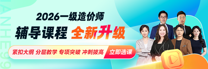 m站-欄目頂部輪換690_230