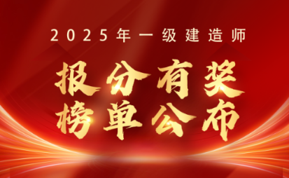 榜單 拷貝 榜單 拷貝