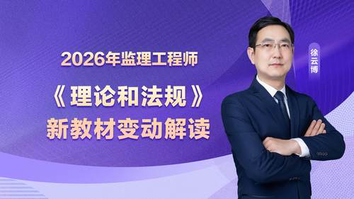 ha8805320260104172757540363