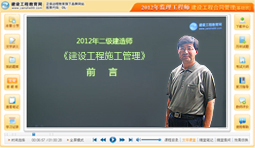 �������쎟�������O(sh��)����ʩ������