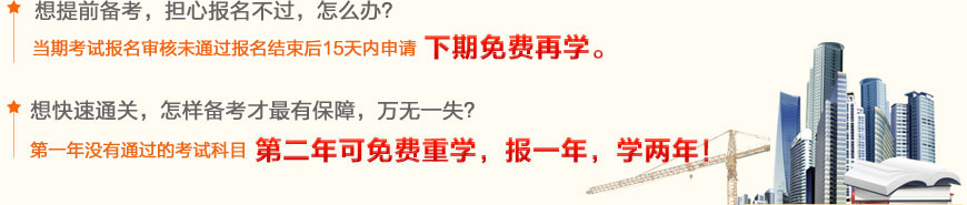 ����ǰ�俼�����Ĉ������^����ô�k�����ڿ�ԇ��������δͨ�^�����Y(ji��)����һ����(n��i)��Ո�������M�ٌW(xu��)��