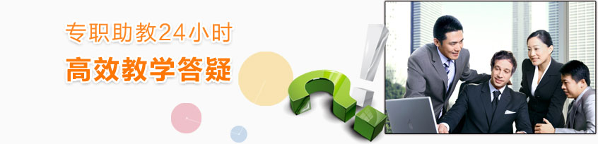 ������24С�r  ��Ч�̌W(xu��)����  